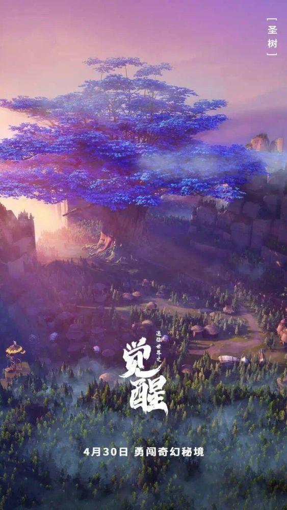 逃离废弃楼层4
