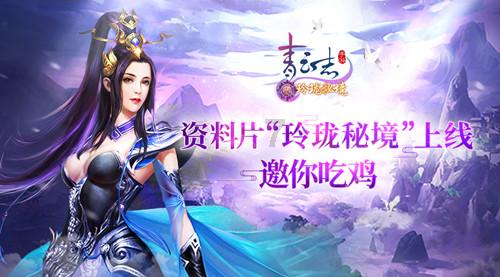 黄健翔：什么时候换帅？等世界杯预选赛也完蛋了以后？
