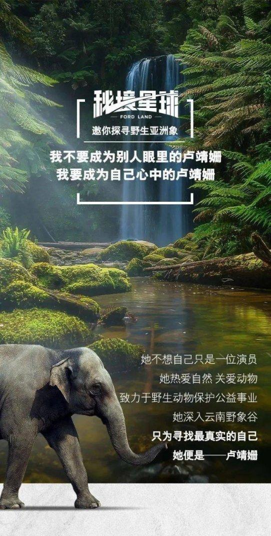 揭开天空之谜2