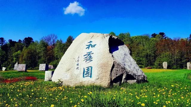 方块搭桥