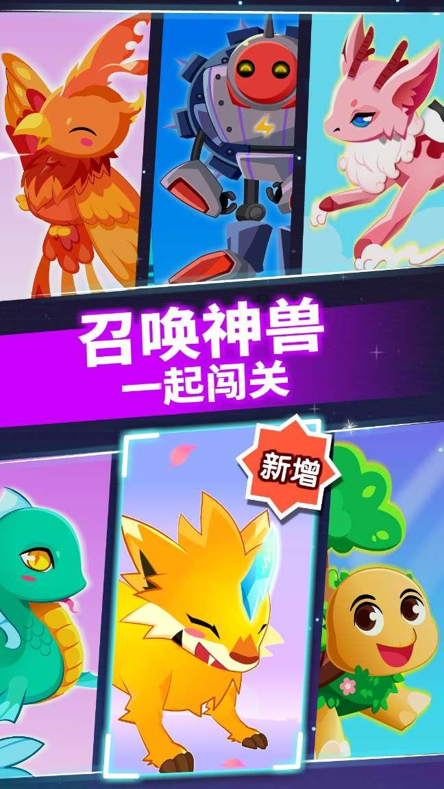 人鱼公主温泉疗养