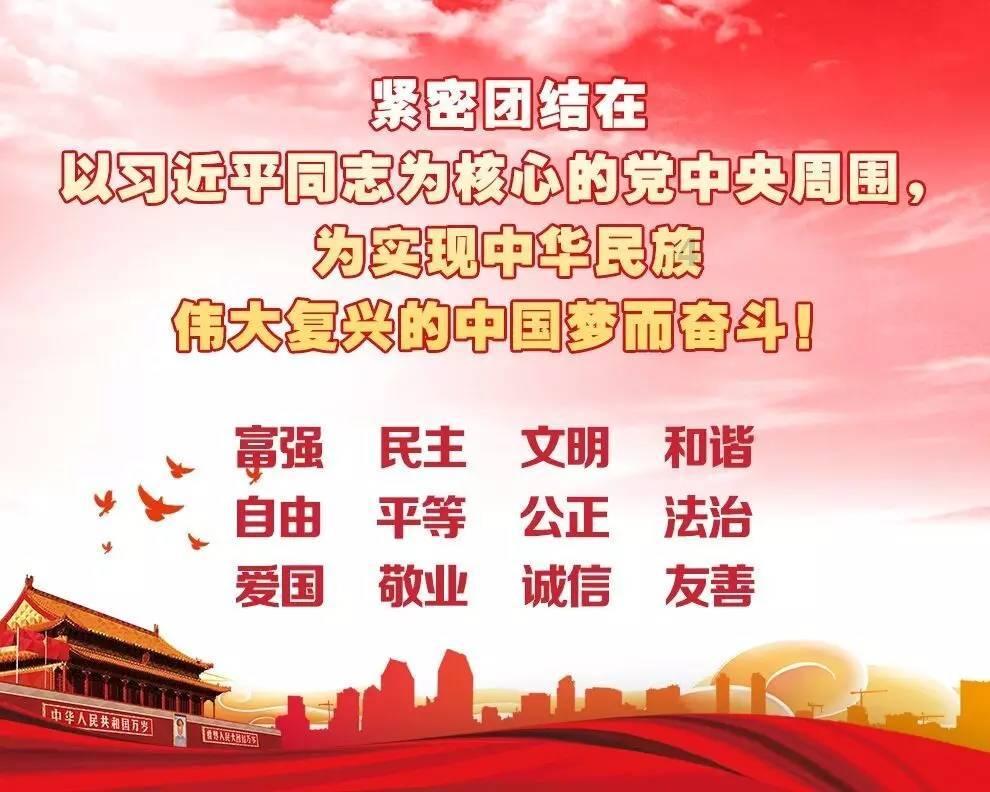 晨报小记者走进吴敬梓纪念馆 游“秦淮水亭”学“儒林文化”