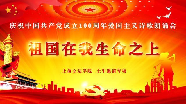 摩娜的时尚装扮