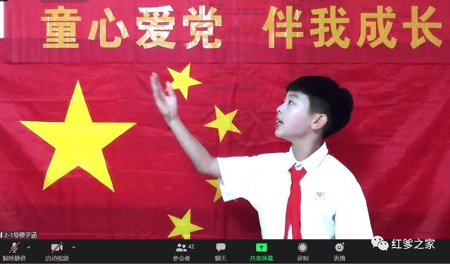罗马2：全面战争