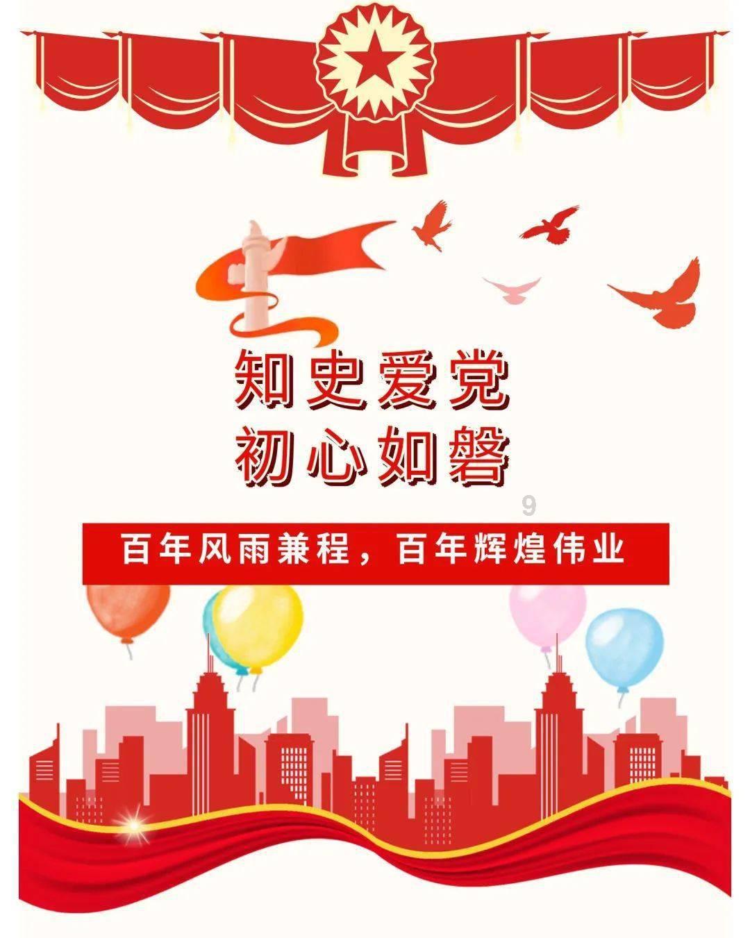 疯狂方块圣诞节