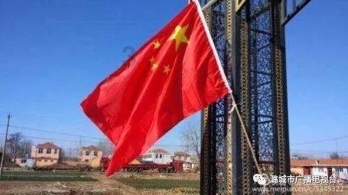 我买回来的铁锅已经用过了，现在该怎么？游戏画面