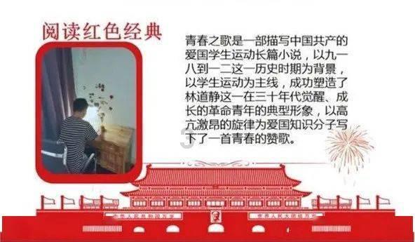 侏罗纪世界进化