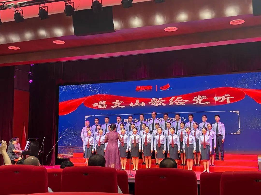 你认为招聘公示备注明晰与领导关系这一做法值得推荐吗？游戏画面